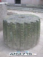 藏品(製紙石輪)的圖片